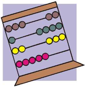 Illustration of an abacus